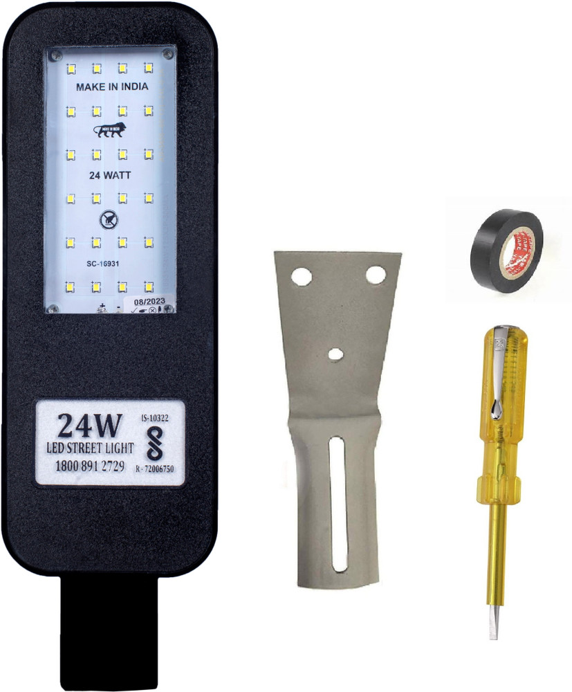 Street store light flipkart