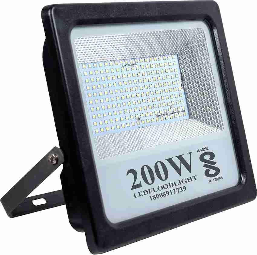 PE 200W BIS Approved Halogen Flood Light Outdoor Lamp