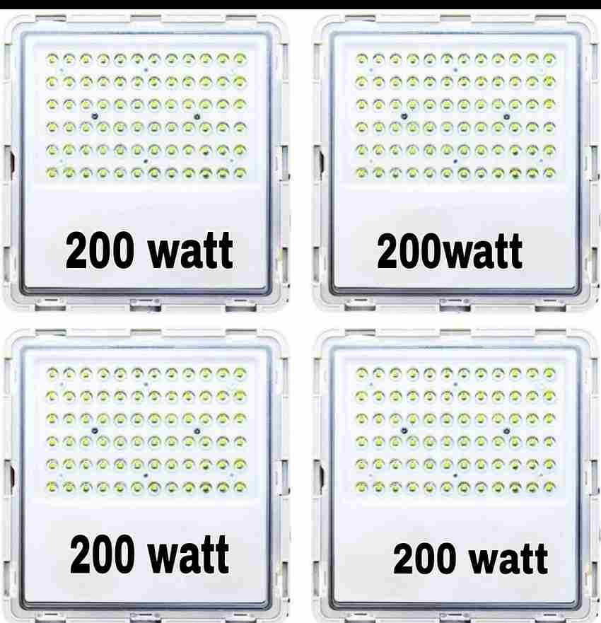 200 watt halogen shop