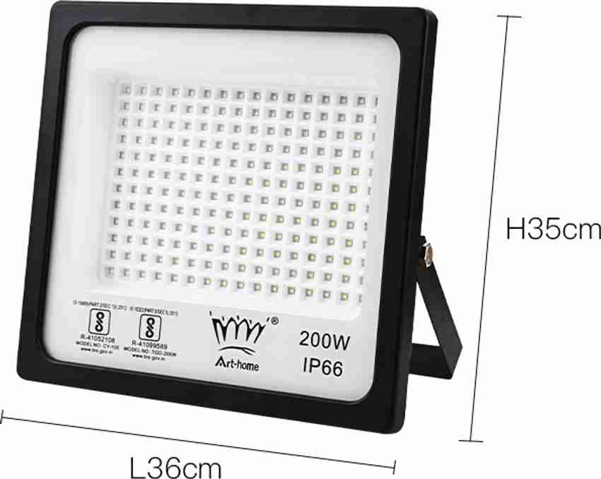 ARTking Mercury 200W Flood Light Outdoor Lamp Price in India Buy ARTking Mercury 200W Flood Light Outdoor Lamp online at Flipkart