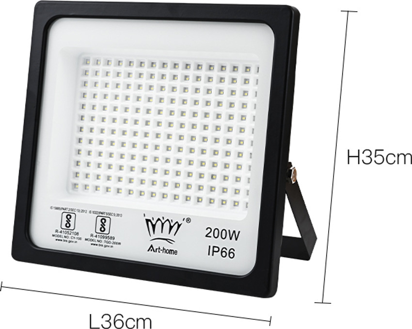 Led mercury light price discount