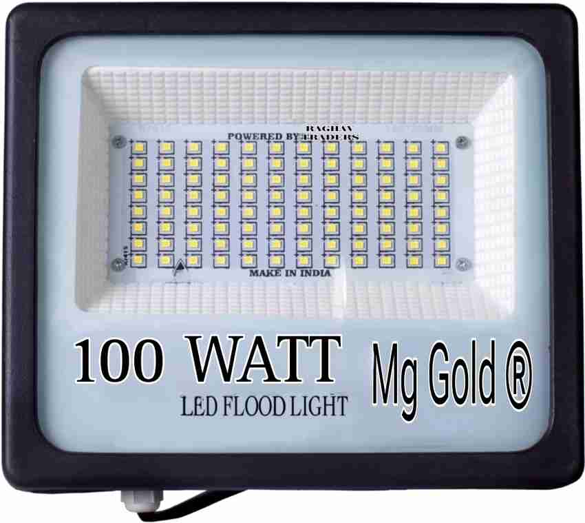 Mg gold flood light outdoor lamp hotsell