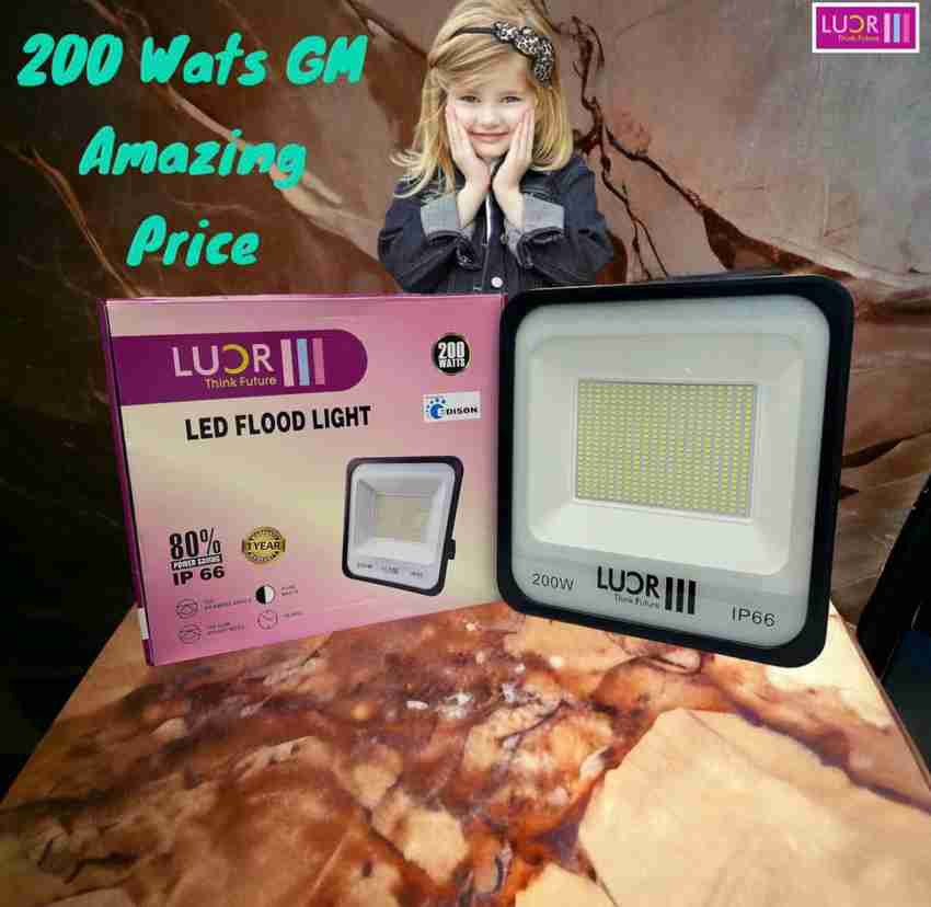 Sbl led flood light hotsell