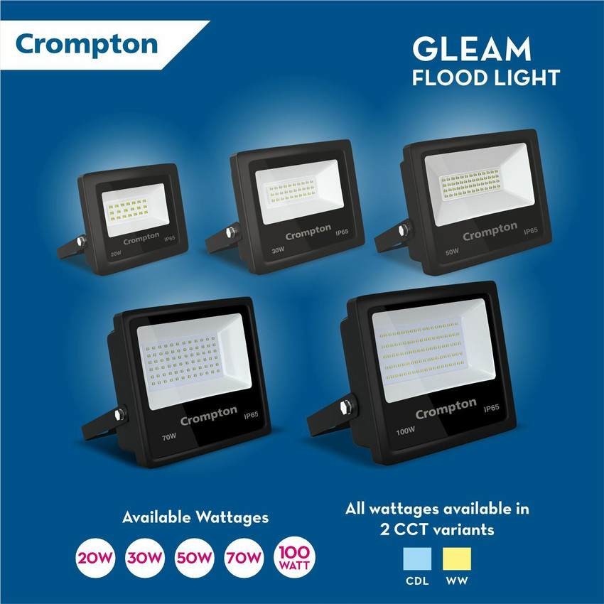 Crompton IP65 50W Flood Light Outdoor Lamp