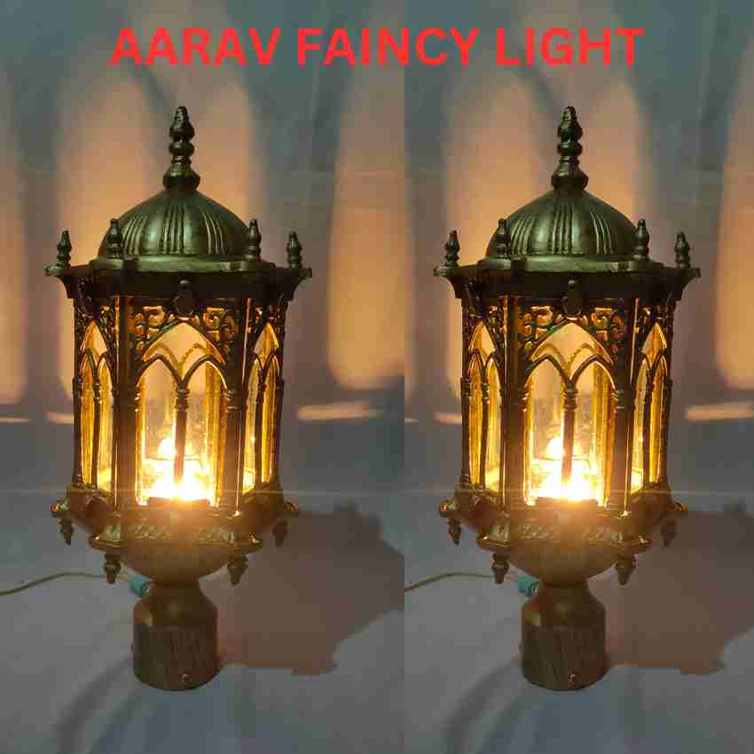 Aarav fancy light Red Fort Gate Light Outdoor Lamp Price in India Buy Aarav fancy light Red Fort Gate Light Outdoor Lamp online at Flipkart