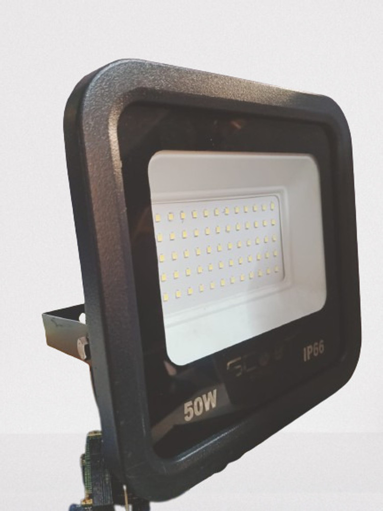 B and q security light deals