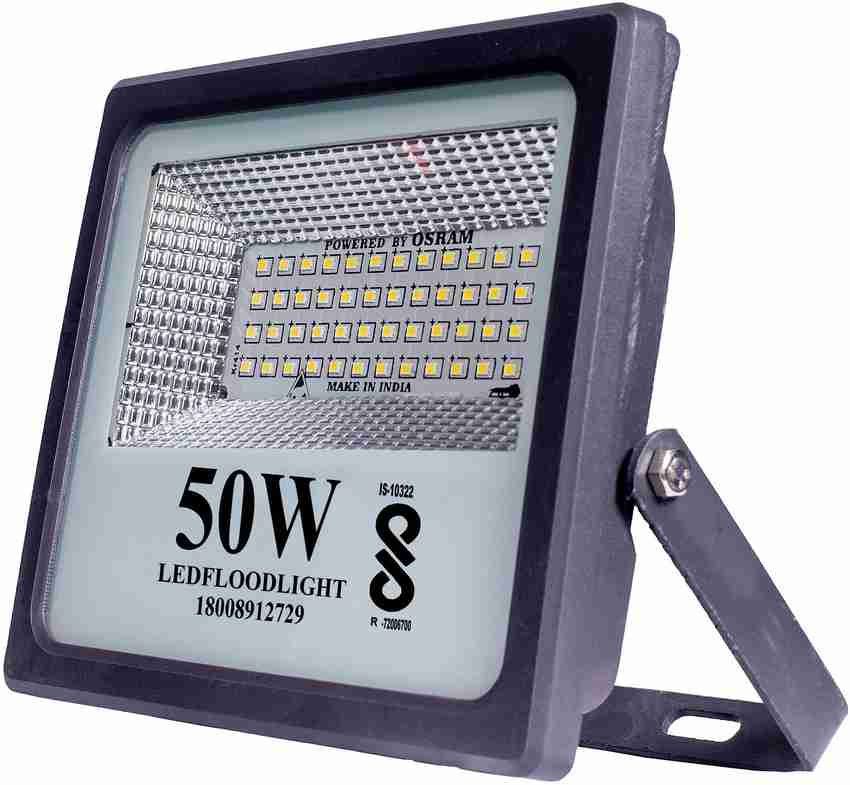 PE 50W BIS Approved Small Halogen 01 Flood Light Outdoor Lamp Price in India Buy PE 50W BIS Approved Small Halogen 01 Flood Light Outdoor Lamp online at Flipkart