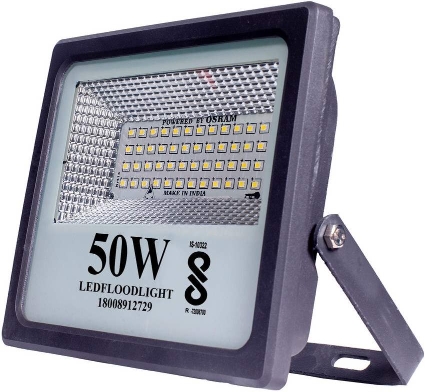 PE 50W BIS Approved Small Halogen 01 Flood Light Outdoor Lamp Price in India Buy PE 50W BIS Approved Small Halogen 01 Flood Light Outdoor Lamp online at Flipkart