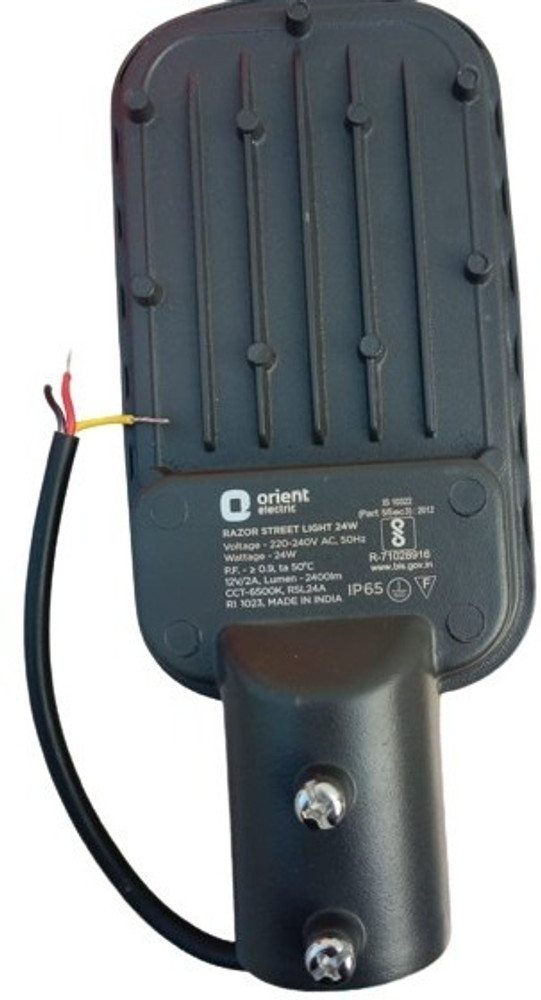 Orient street light 24 watt price discount