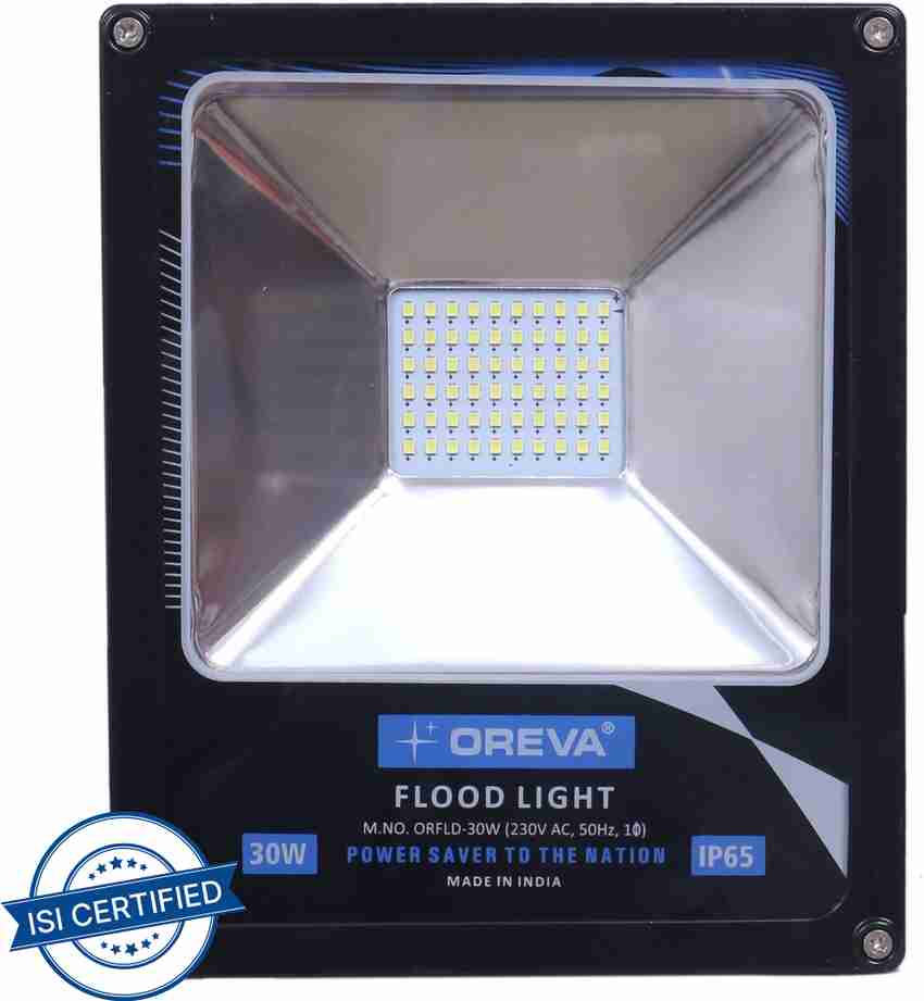 Oreva rgb flood light cheap