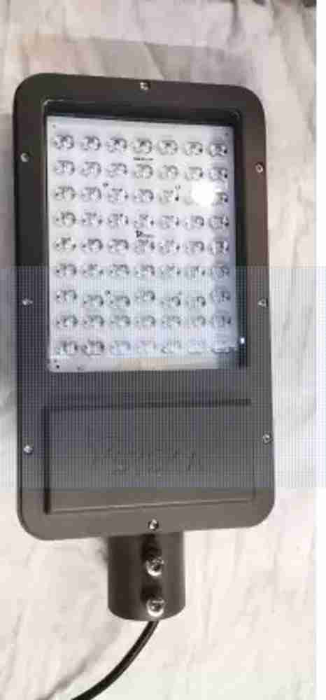 Syska 60w led street light hotsell