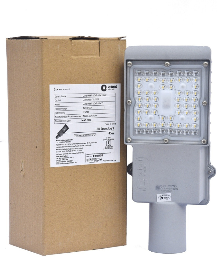 45 watt online led street light