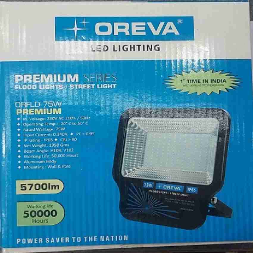 Oreva flood light shop 50 watt price