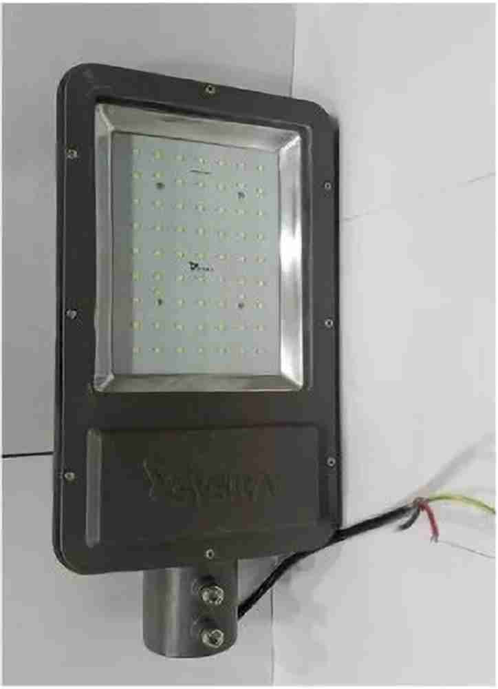 Syska led street light 72 watt price deals