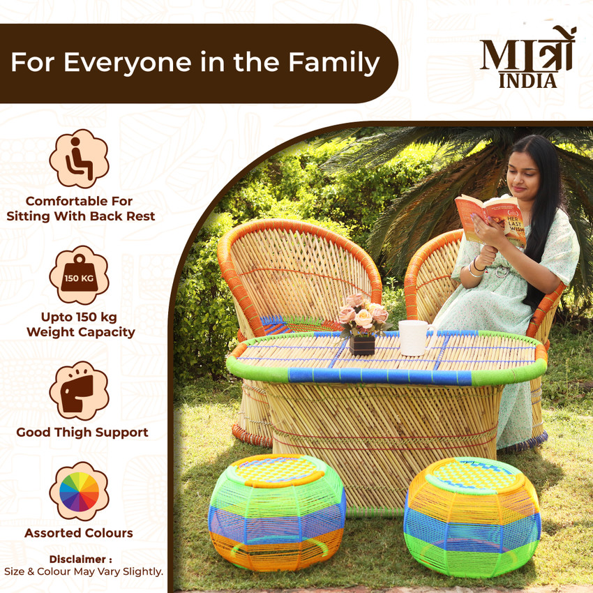 Bamboo chair flipkart online