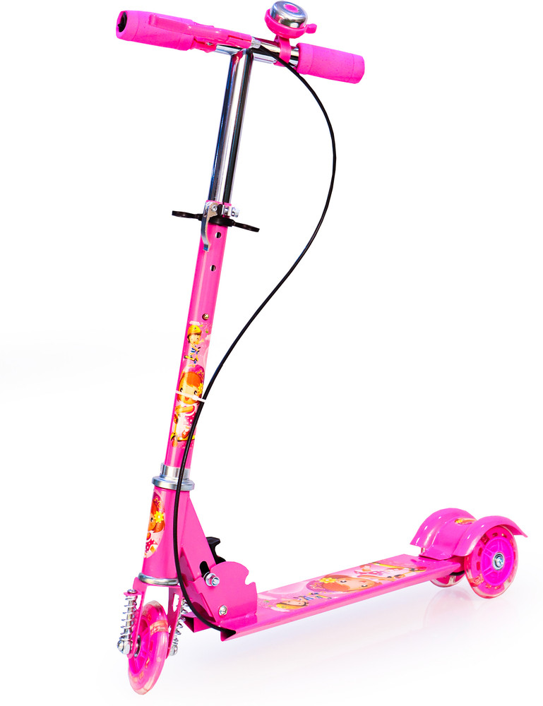Skating cycle shop near hot sale me