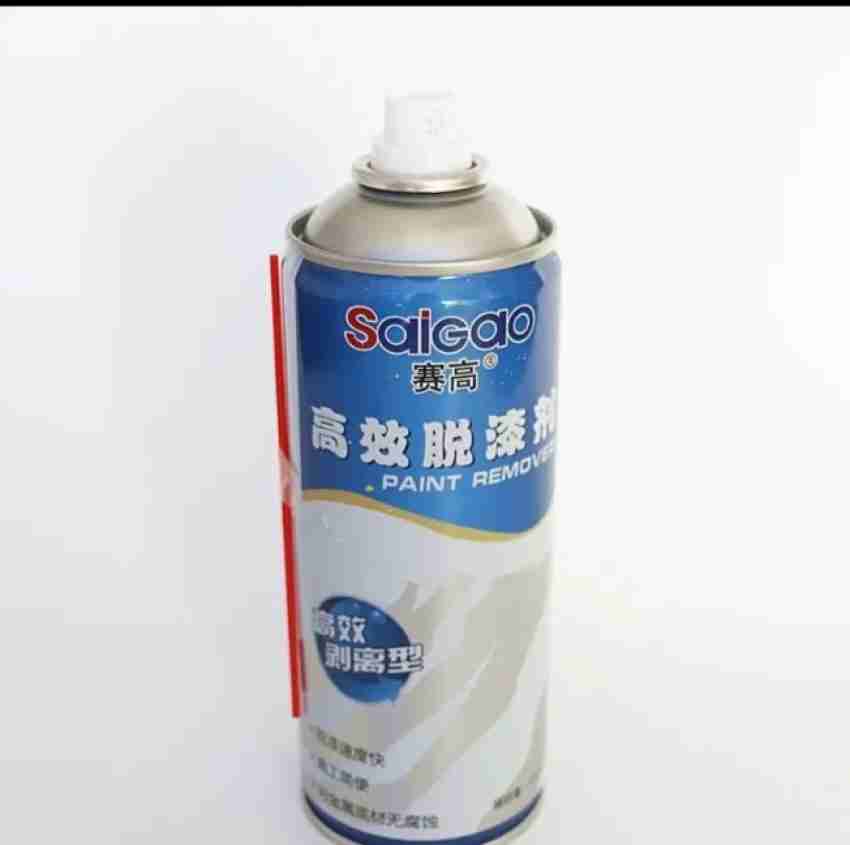 WORISON Odorless Paintbrush Cleaner Liquid 200ML Paint Remover Price in  India - Buy WORISON Odorless Paintbrush Cleaner Liquid 200ML Paint Remover  online at