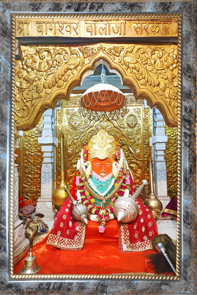 Bageshwar Dham Balaji, God, Lord, HD Phone Wallpaper Peakpx