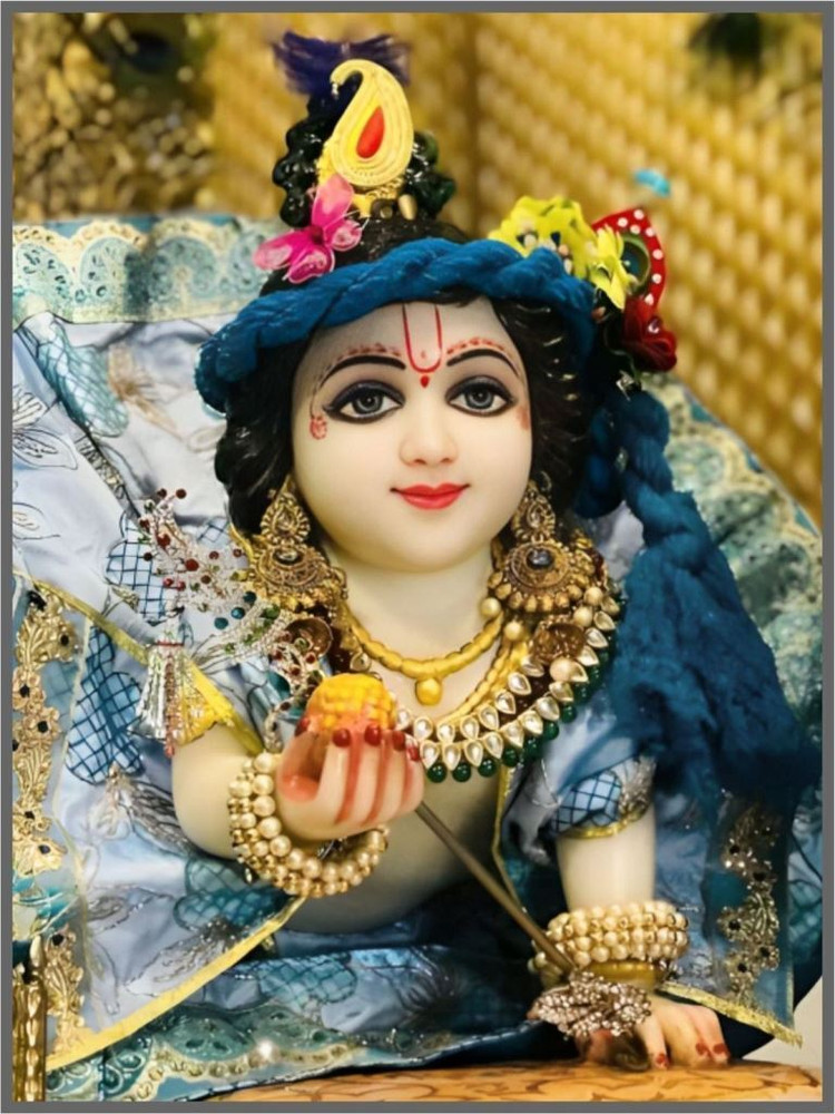 GILARIYA STORE Kanha Ji Photo Frame 12 inch x 9 inch Painting