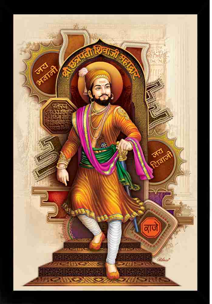 dipinti di chhatrapati shivaji