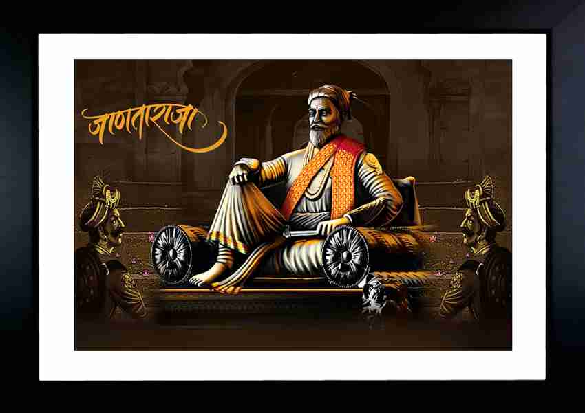 Shivaji on sale maharaj frame