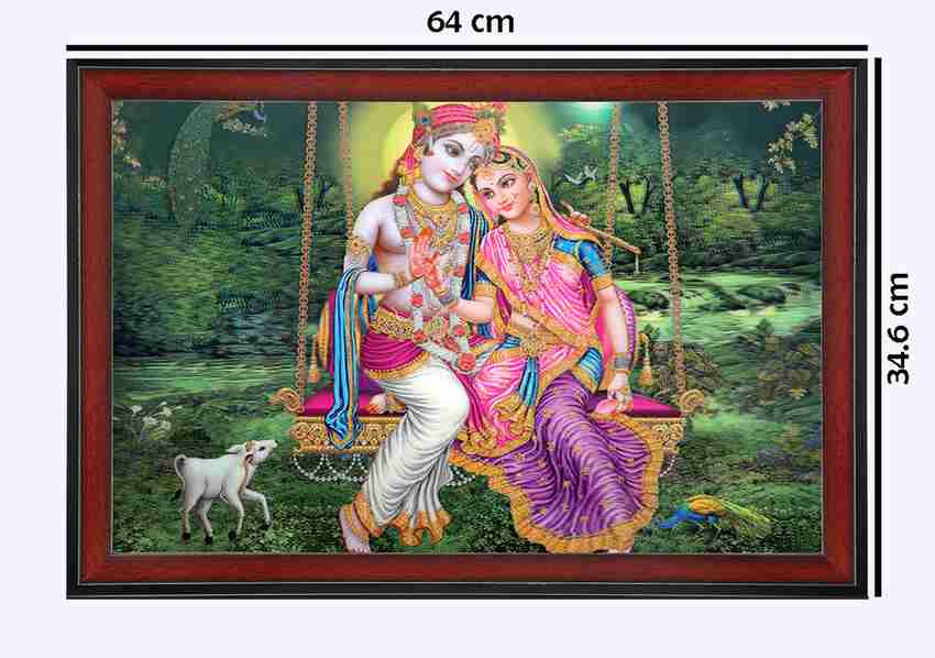 24 inch on sale frame in cm