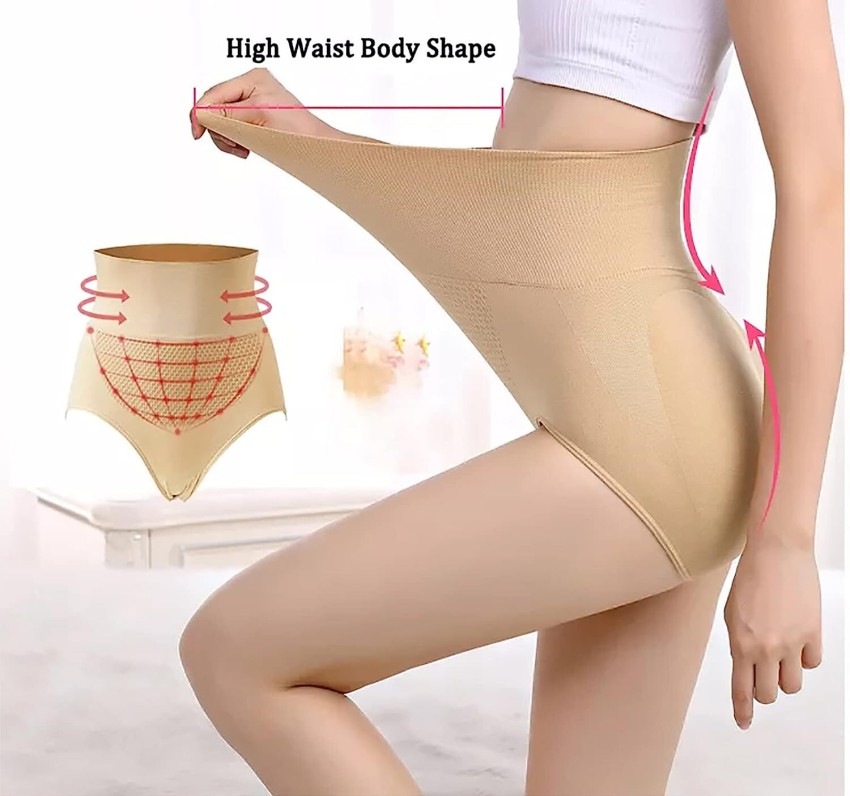 Nyamah Sales Women Shapewear High-Waist Tummy Control Body Shaper Thigh  Slimmer Panties for Workout Fitness Free Size (Beige)