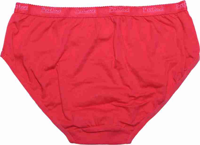 Prithvi Innerwears Women Hipster Multicolor Panty - Buy Prithvi Innerwears  Women Hipster Multicolor Panty Online at Best Prices in India