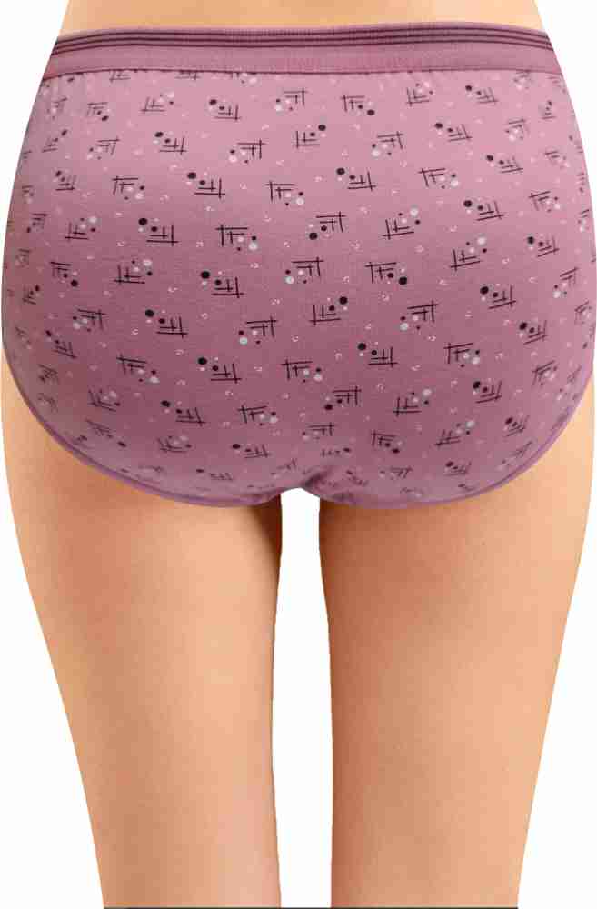 in care Women Hipster Multicolor Panty - Buy in care Women Hipster  Multicolor Panty Online at Best Prices in India