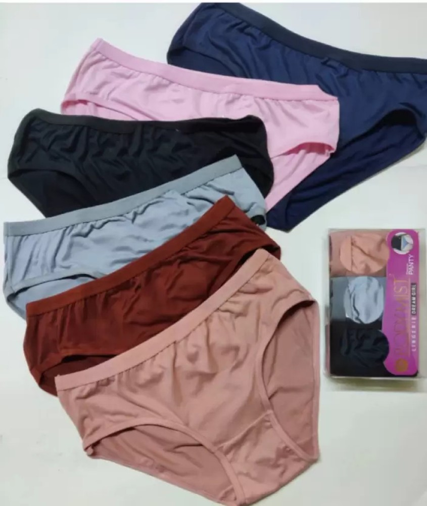 TIGERSNAKE Women Bikini Multicolor Panty - Buy TIGERSNAKE Women Bikini  Multicolor Panty Online at Best Prices in India