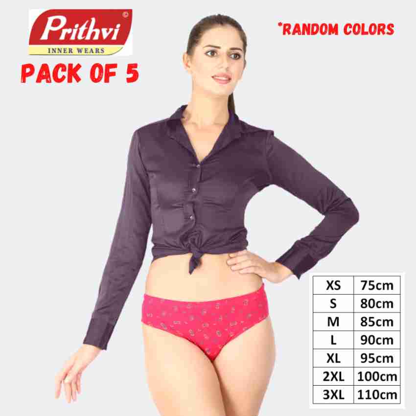Prithvi Innerwears Women Hipster Multicolor Panty - Buy Prithvi Innerwears  Women Hipster Multicolor Panty Online at Best Prices in India