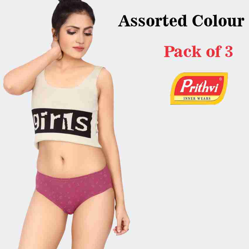 Buy Prithvi Print Panty (I.E) for Girls & Womens - Pack of 5