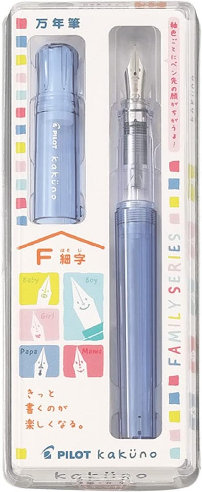 Pilot Kakuno Fountain Pen Mama