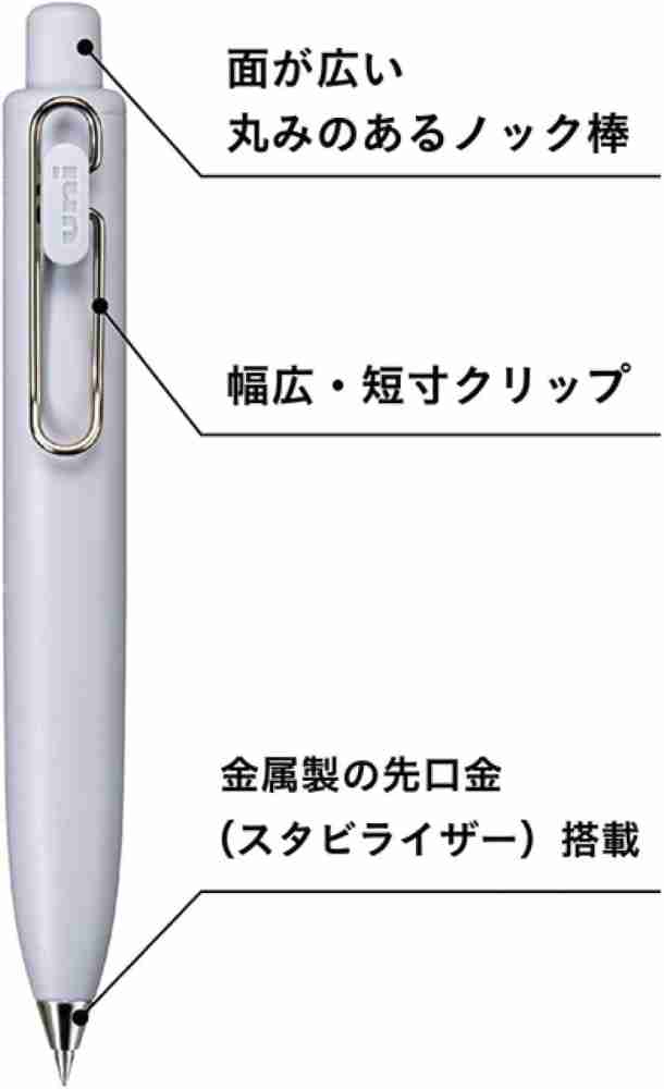 Uni-ball One P 0.38mm Gel Pen