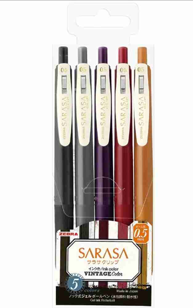 大人気 Vi2ジェル 42色セット 試してみた】Bijou gel / SALON DE VI2の