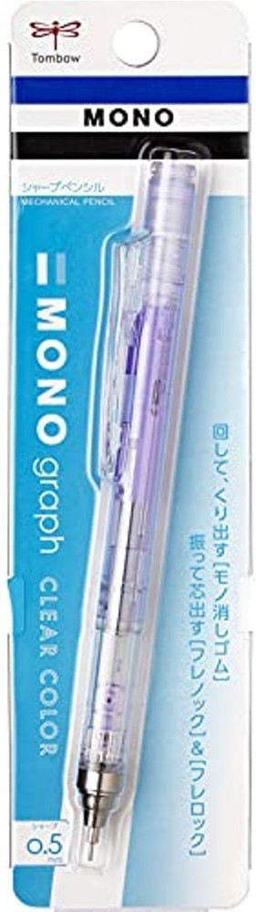 Purple lead pencil outlet