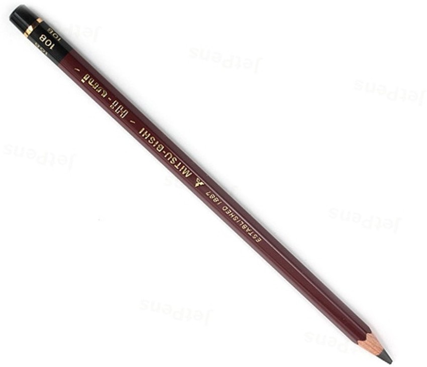 Flipkart.com | UNI Hi- Wooden Pencil - 10B With foam Art eraser