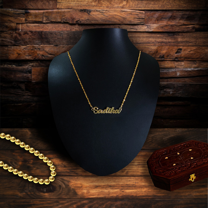 Sadiya name online locket