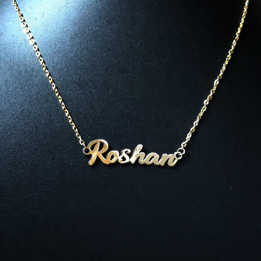 Rohan name locket discount