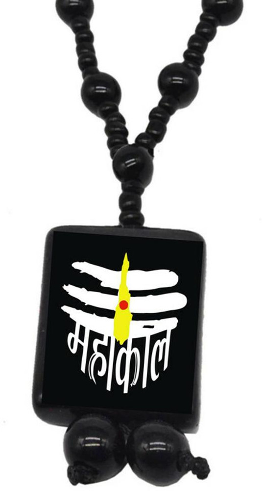Dynamic Retail Global Shiva Mahakal Locket Pendant Necklace Shankar Bholenath Mahadev Mala Crystal Locket Set Price in India Buy Dynamic Retail Global Shiva Mahakal Locket Pendant Necklace Shankar Bho...