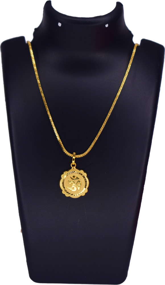 Small gold pendant price sales
