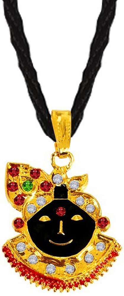 Head locket design 2025