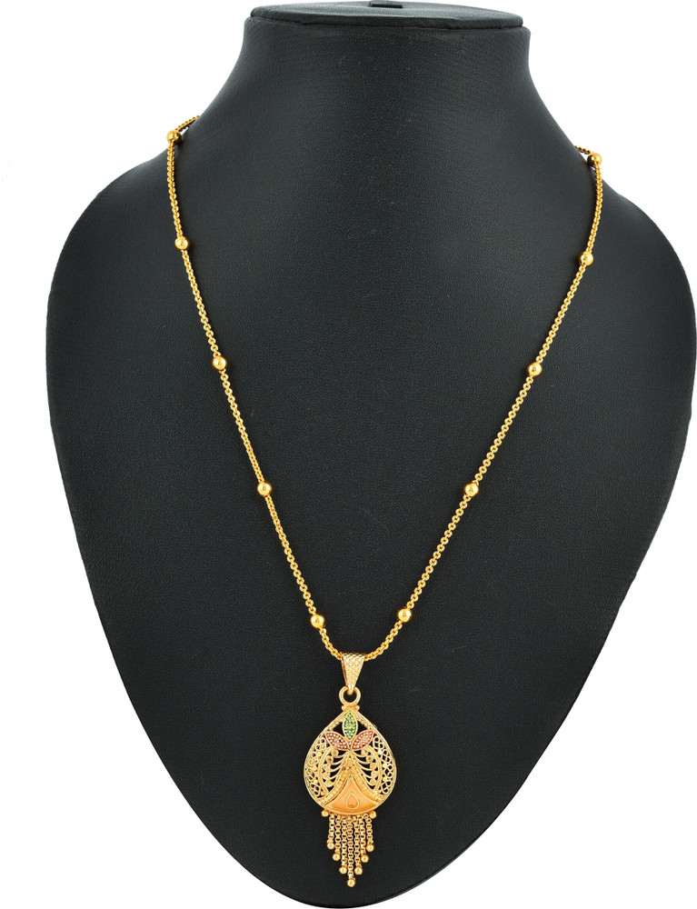 Gold chain in flipkart top