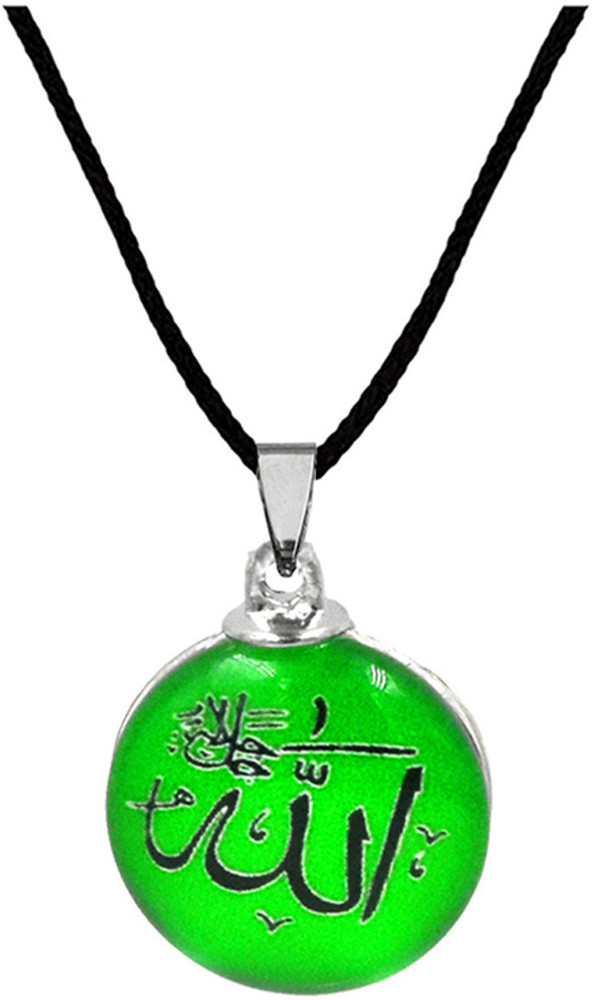 Allah in arabic necklace shop