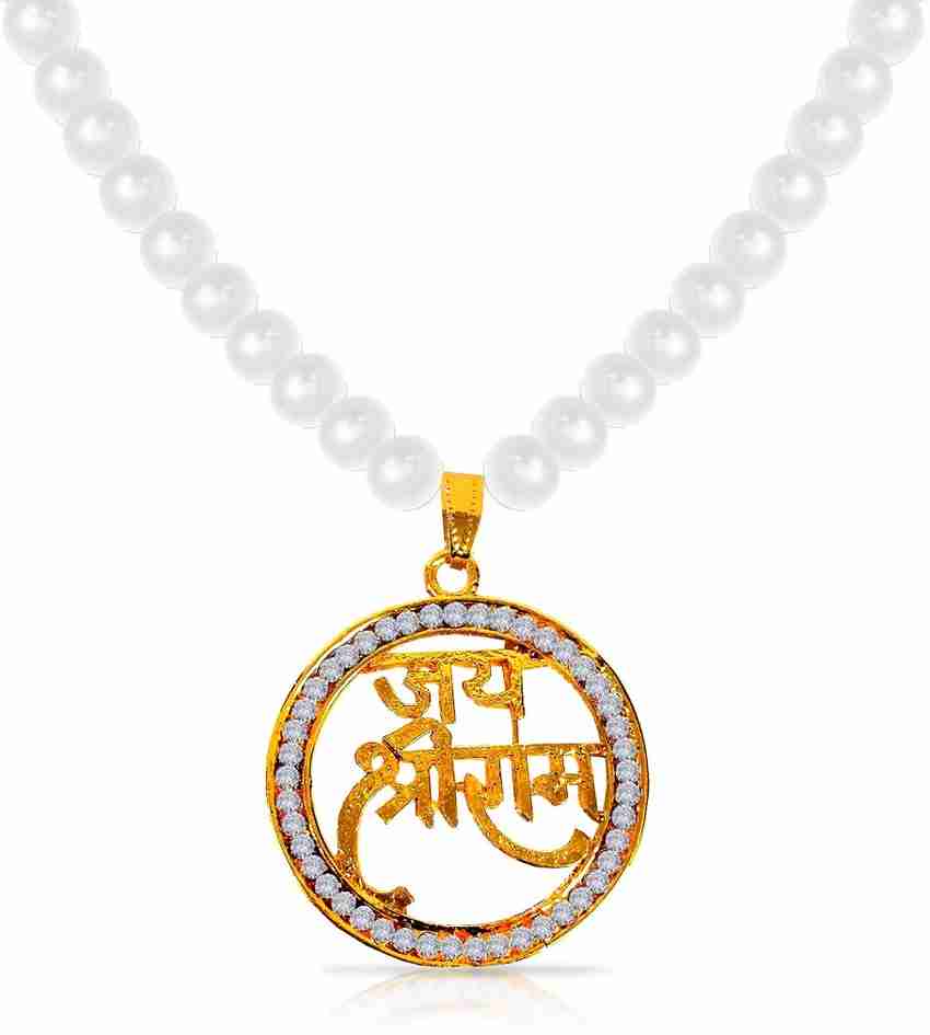 Photo locket pendant flipkart online