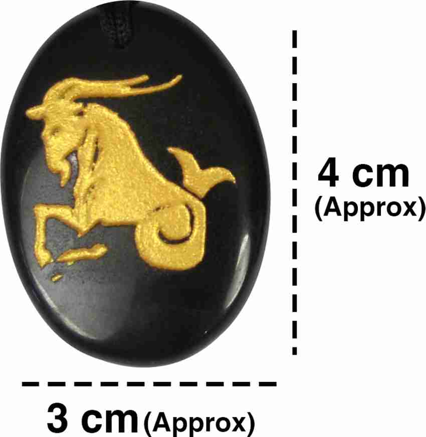Agate capricorn hotsell