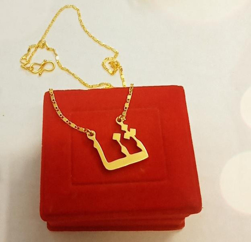Sana name gold shop pendant
