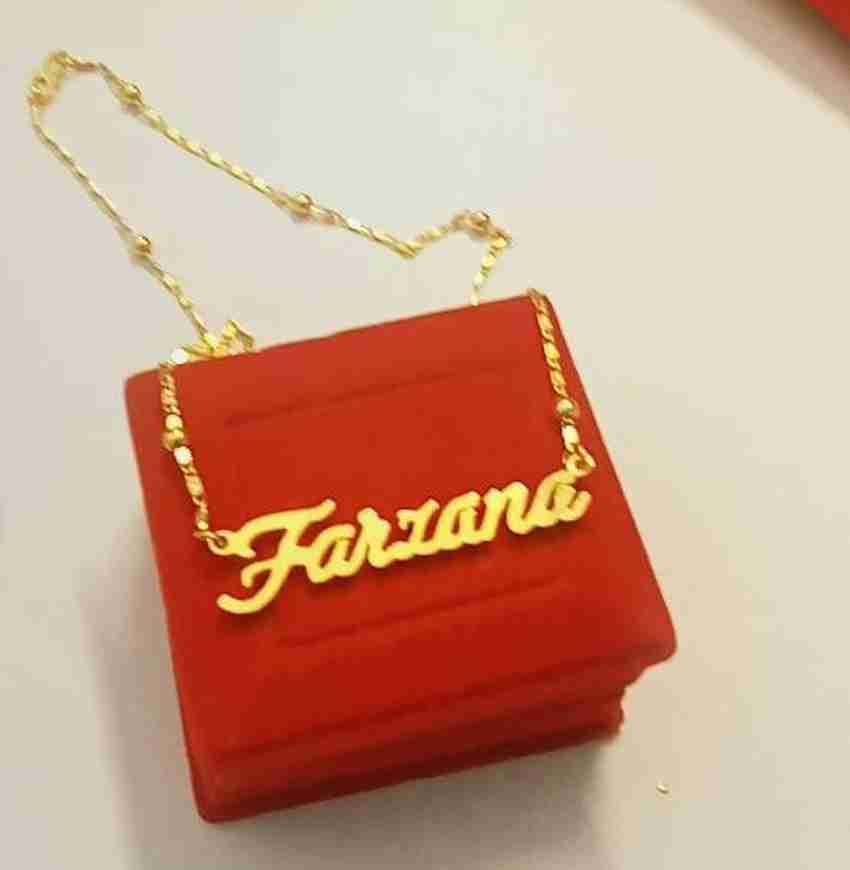 Ilma online name locket
