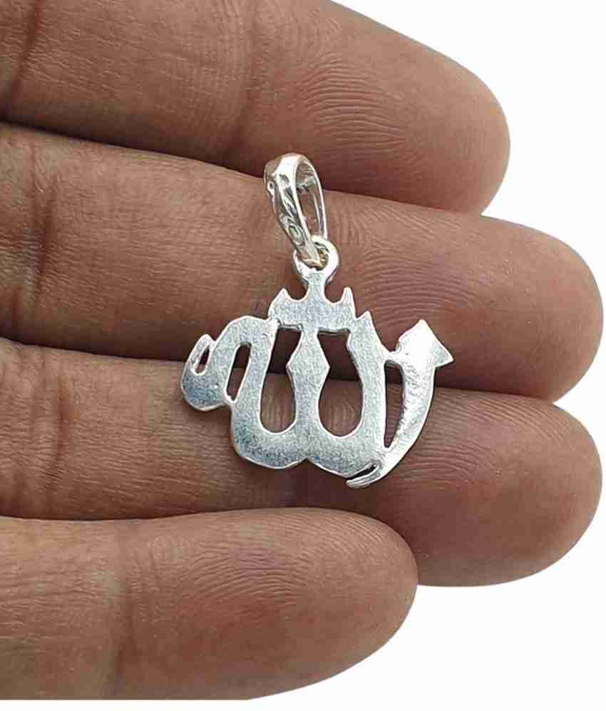 Sahiba Gems Sahiba Gems Allah God Muslim Islamic Silver Chandi