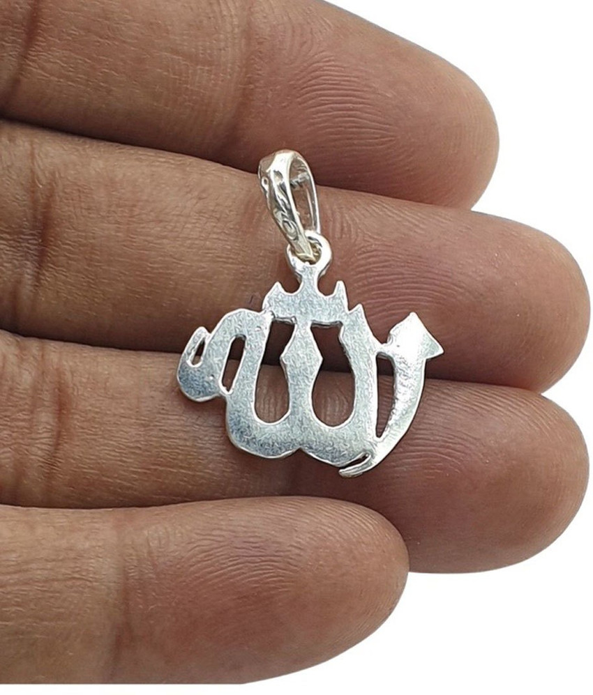 Allah ka locket clearance